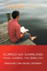 Self Study Bible Course (Tagalog) - Book