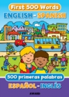 First Words: English/Spanish - Book