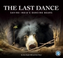 The Last Dance - eBook