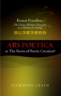 Ars poetica or The Roots of Poetic Creation? - eBook
