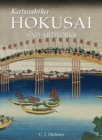Katsushika Hokusai and artworks - eBook