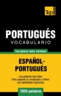 Vocabulario espa?ol-portugu?s - 7000 palabras m?s usadas - Book