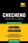 Vocabulario espa?ol-checheno - 7000 palabras m?s usadas - Book