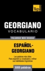 Vocabulario espa?ol-georgiano - 5000 palabras m?s usadas - Book