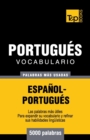 Vocabulario espa?ol-portugu?s - 5000 palabras m?s usadas - Book