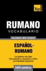 Vocabulario espa?ol-rumano - 5000 palabras m?s usadas - Book