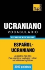 Vocabulario espa?ol-ucraniano - 3000 palabras m?s usadas - Book