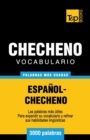 Vocabulario espa?ol-checheno - 3000 palabras m?s usadas - Book