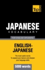 Japanese vocabulary for English speakers - 5000 words - Book