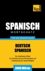 Spanischer Wortschatz f?r das Selbststudium - 3000 W?rter - Book