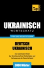 Ukrainischer Wortschatz f?r das Selbststudium - 3000 W?rter - Book