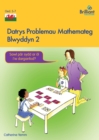 Datrys Problemau Mathemateg - Blwyddyn 2 - Book