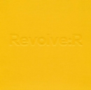 Revolve:R : edition three - Book