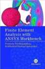 Finite Element Analysis with ANSYS Workbench - Book