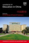 Handbook of Education in China - eBook