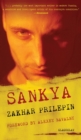 Sankya - Book