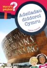 Cyfres Wyt Ti'n Gwybod?: Adeiladau Diddorol Cymru - Book