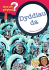 Cyfres Wyt Ti'n Gwybod?: Dyddiau Da - Book