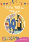 Cyfres Cymeriadau Difyr: Stryd y Rhifau - Rhifo 'Nol ac Ymlaen - Book