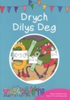Cyfres Cymeriadau Difyr: Stryd y Rhifau - Drych Dilys Deg - Book