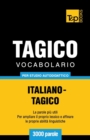 Vocabolario Italiano-Tagico per studio autodidattico - 3000 parole - Book