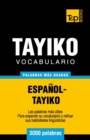 Vocabulario espa?ol-tayiko - 3000 palabras m?s usadas - Book