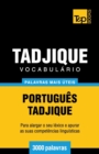 Vocabul?rio Portugu?s-Tadjique - 3000 palavras mais ?teis - Book