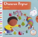 Cyfres Gwthio, Tynnu, Troi: Chwarae Prysur / Busy Play - Book