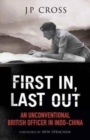 First In, Last Out - Book