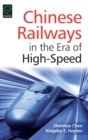 Chinese Railways in the Era of High Speed - Book