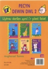 Cyfres Darllen Mewn Dim:Cam Dewin Dwl 2-Pecyn - Book
