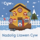 Cyfres Cyw: Nadolig Llawen Cyw - Book