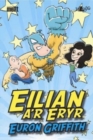 Cyfres Mellt: Eilian a'r Eryr (Pecyn o 15) - Book