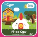 Cyfres Cyw: Pi-Po Cyw - Book