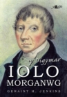 Digymar Iolo Morganwg, Y - Book