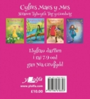Pecyn Cyfres Maes y Mes - Book