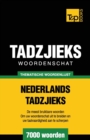 Thematische woordenschat Nederlands-Tadzjieks - 7000 woorden - Book