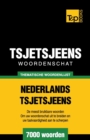 Thematische woordenschat Nederlands-Tsjetsjeens - 7000 woorden - Book