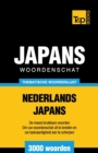 Thematische woordenlijst Nederlands-Japans - 3000 woorden - Book