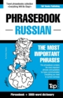 English-Russian phrasebook and 3000-word topical vocabulary - Book
