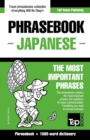 English-Japanese phrasebook and 1500-word dictionary - Book