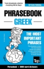 English-Greek phrasebook and 3000-word topical vocabulary - Book