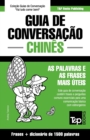 Guia de Conversacao Portugues-Chines e dicionario conciso 1500 palavras - Book