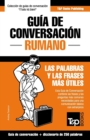 Gu?a de Conversaci?n Espa?ol-Rumano y mini diccionario de 250 palabras - Book