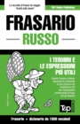 Frasario Italiano-Russo e dizionario ridotto da 1500 vocaboli - Book