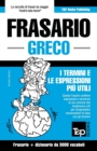 Frasario Italiano-Greco e vocabolario tematico da 3000 vocaboli - Book