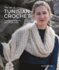 The Art of Tunisian Crochet - eBook