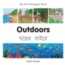 My First Bilingual Book-Outdoors (English-Bengali) - eBook