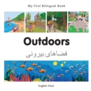 My First Bilingual Book-Outdoors (English-Farsi) - eBook
