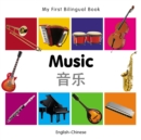 My First Bilingual Book-Music (English-Chinese) - eBook